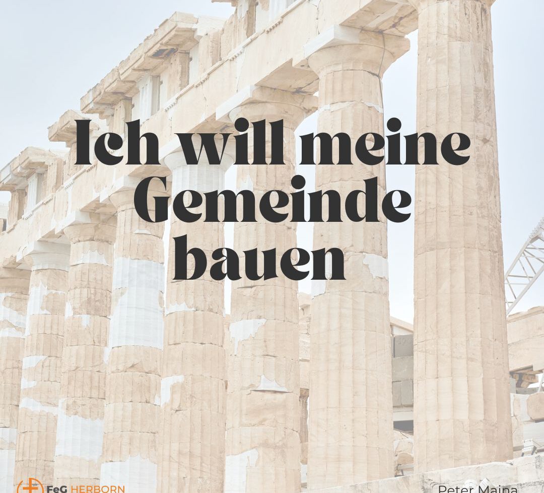 Ich will meine Gemeinde bauen